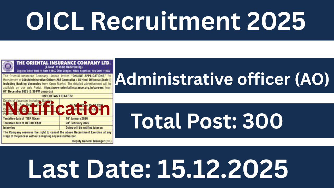OICL AO Recruitment 2025