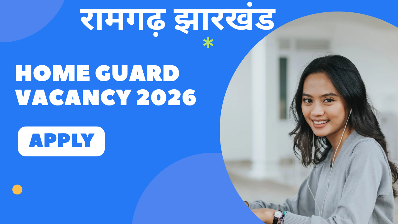 Ramgarh Home Guard Recruitment 2026